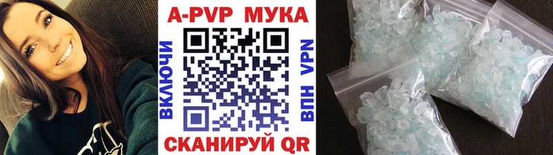 Меф мяу мяу Свободный