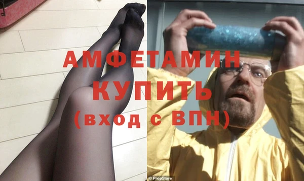 МДПВ Баксан