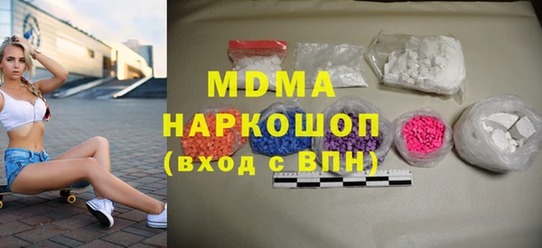 a pvp Балабаново
