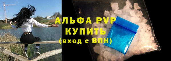 a pvp Балабаново