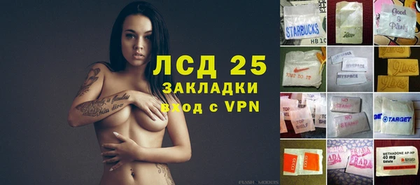 a pvp Балабаново