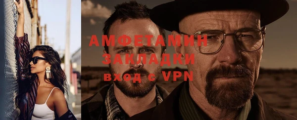 a pvp Балабаново