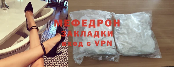 МДПВ Баксан