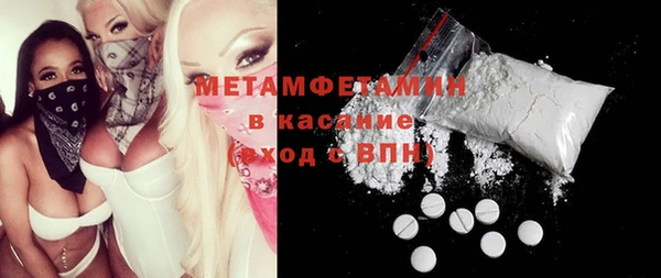 a pvp Балабаново