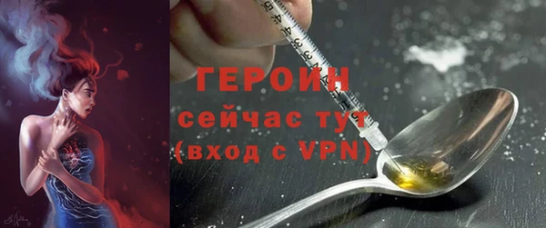 a pvp Балабаново