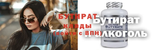 МДПВ Баксан