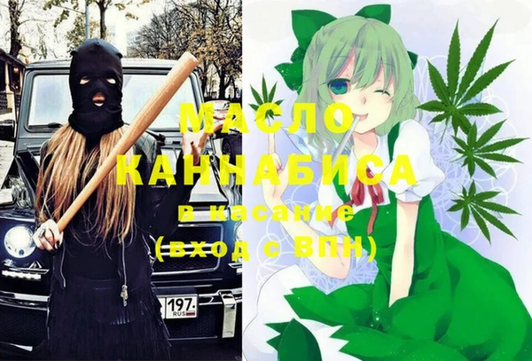 МДПВ Баксан