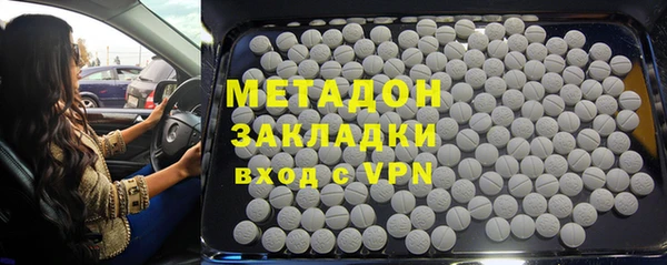 a pvp Балабаново