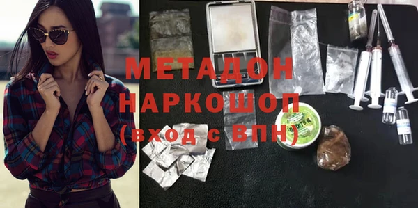 кокаин колумбия Россошь