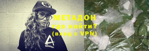 a pvp Балабаново