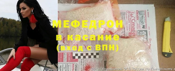 COCAINE Балахна