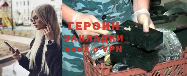 a pvp Балабаново