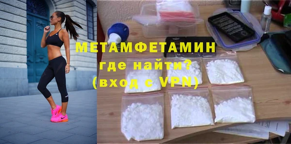 МДПВ Баксан