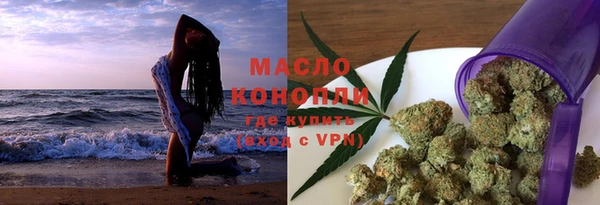 a pvp Балабаново