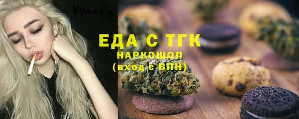a pvp Балабаново